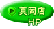 �`�j�h�x�`�l�`�@�^���X   �g�o �i�^���E�F��S�i�s�L�E�v�q�E�F�꒬�j�E��O��E�����瓙�j �A�p�[�g