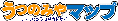 �F�s�{�s�̒n����T�C�g